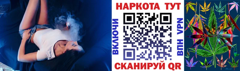 Купить закладку КОКАИН  Каннабис  СК  ГАШ  Галлюциногенные грибы  Меф  АМФЕТАМИН  Киселёвск