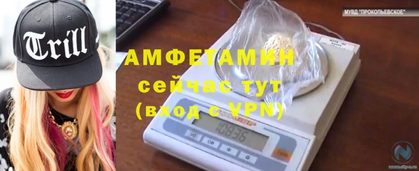 кокаин перу Гусев