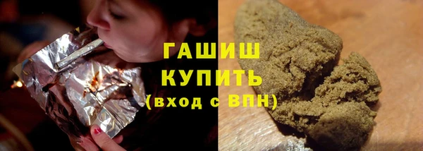 СК Гусь-Хрустальный