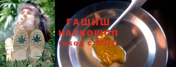 кокаин перу Гусев