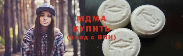 кокаин перу Гусев