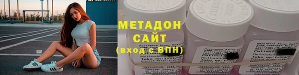 СК Гусь-Хрустальный