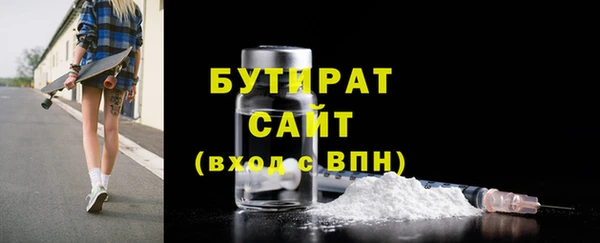 кокаин перу Гусев