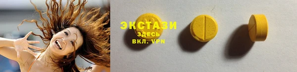 кокаин перу Гусев