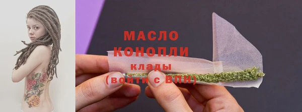 СК Гусь-Хрустальный