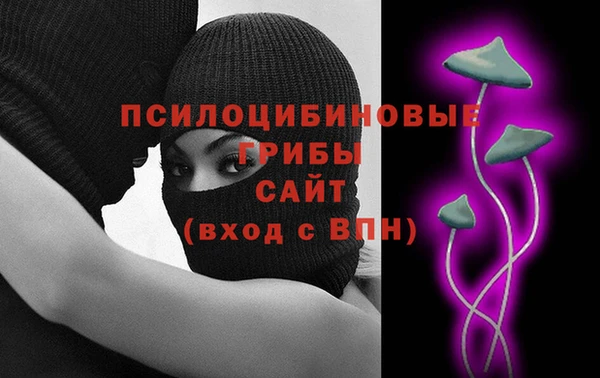 кокаин перу Гусев