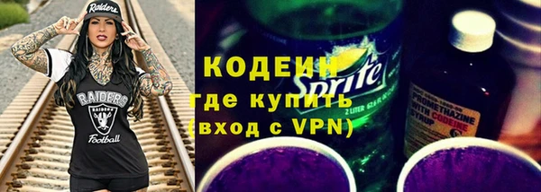 кокаин перу Гусев