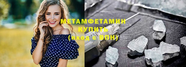 кокаин перу Гусев