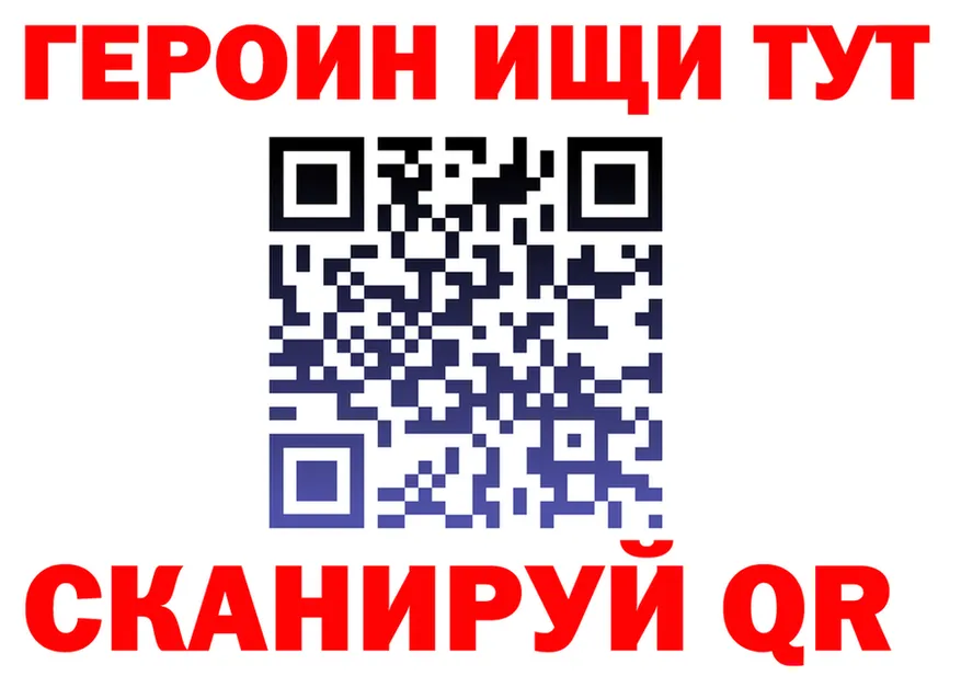 ТГК концентрат зеркало маркетплейс MEGA Киселёвск